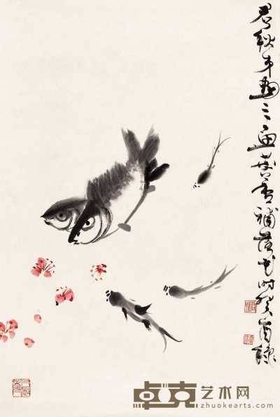 许麐庐 张君秋 癸酉（1981）年作 游鱼图 镜心 68×46cm